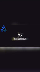 Mouse gamer para jogo computador 3200dpi com LED laser X7 USB Botões Profissional